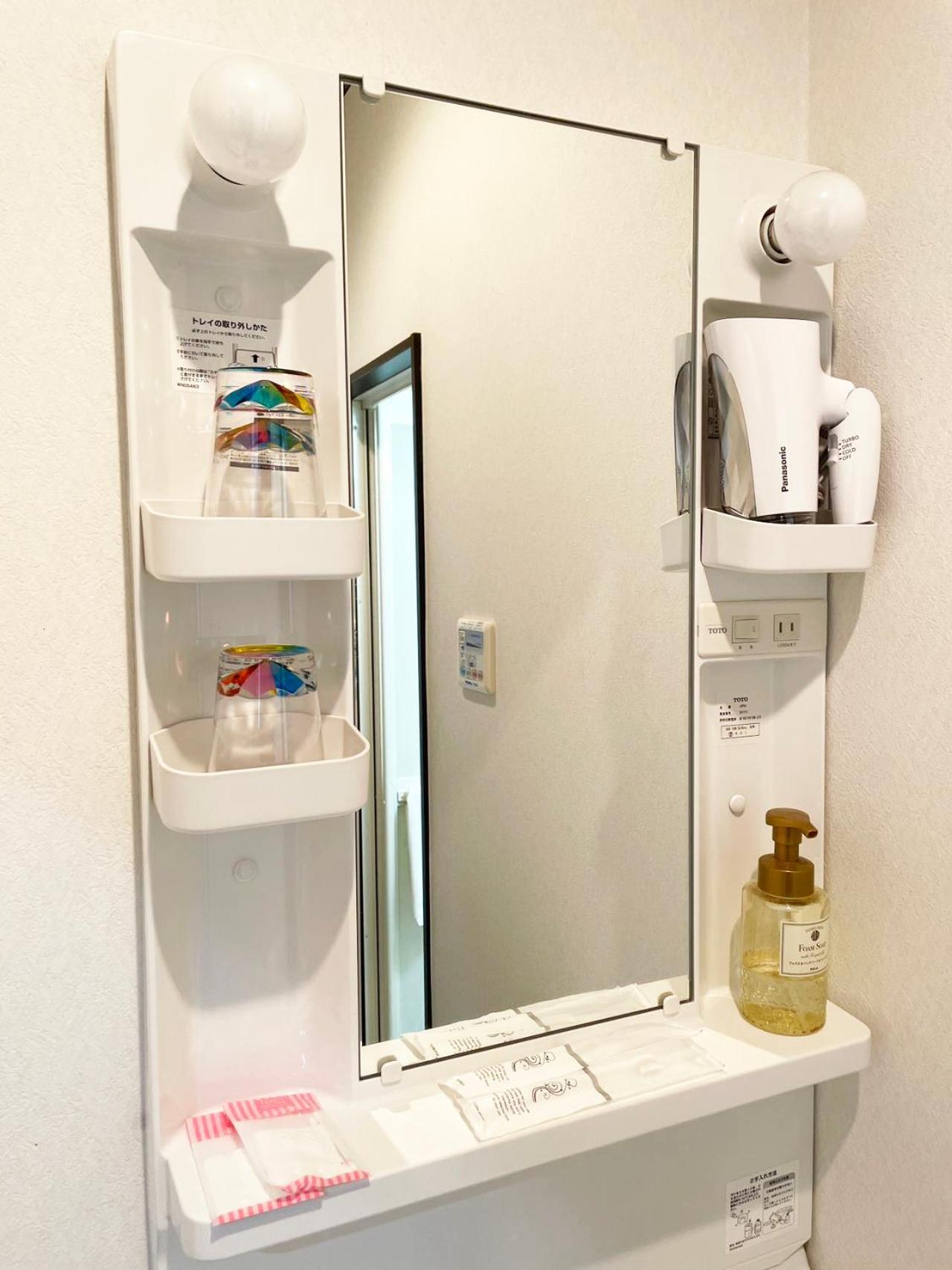 Japan House Oshiage Apartment Токио Екстериор снимка