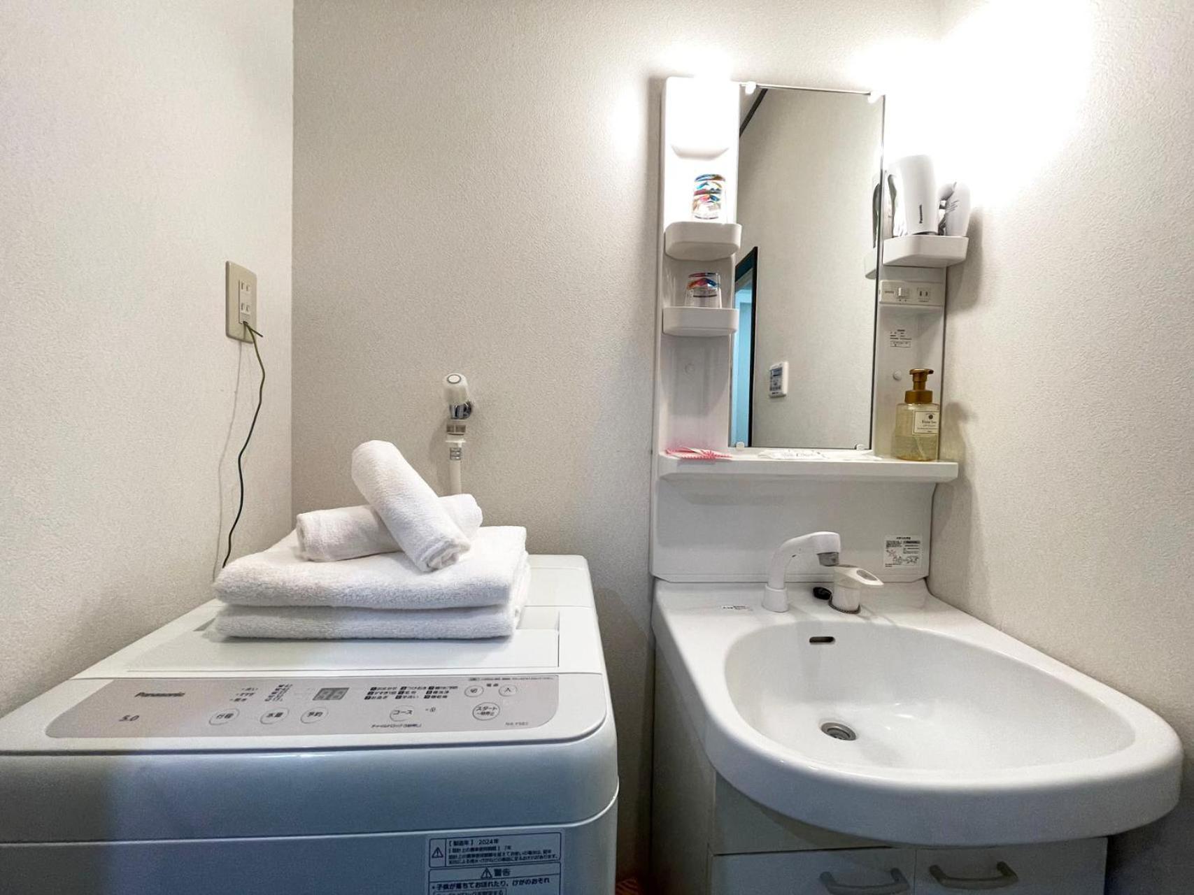Japan House Oshiage Apartment Токио Екстериор снимка
